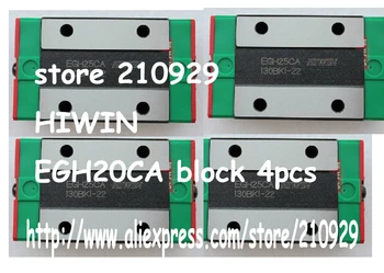 

EGH20CA 4pcs - 100% NEW Original HIWIN linear rail guideway guides narrow block