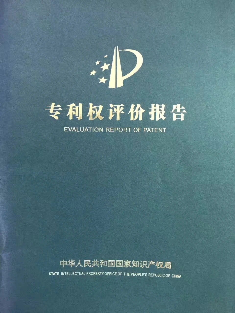 mmexport1501485768546