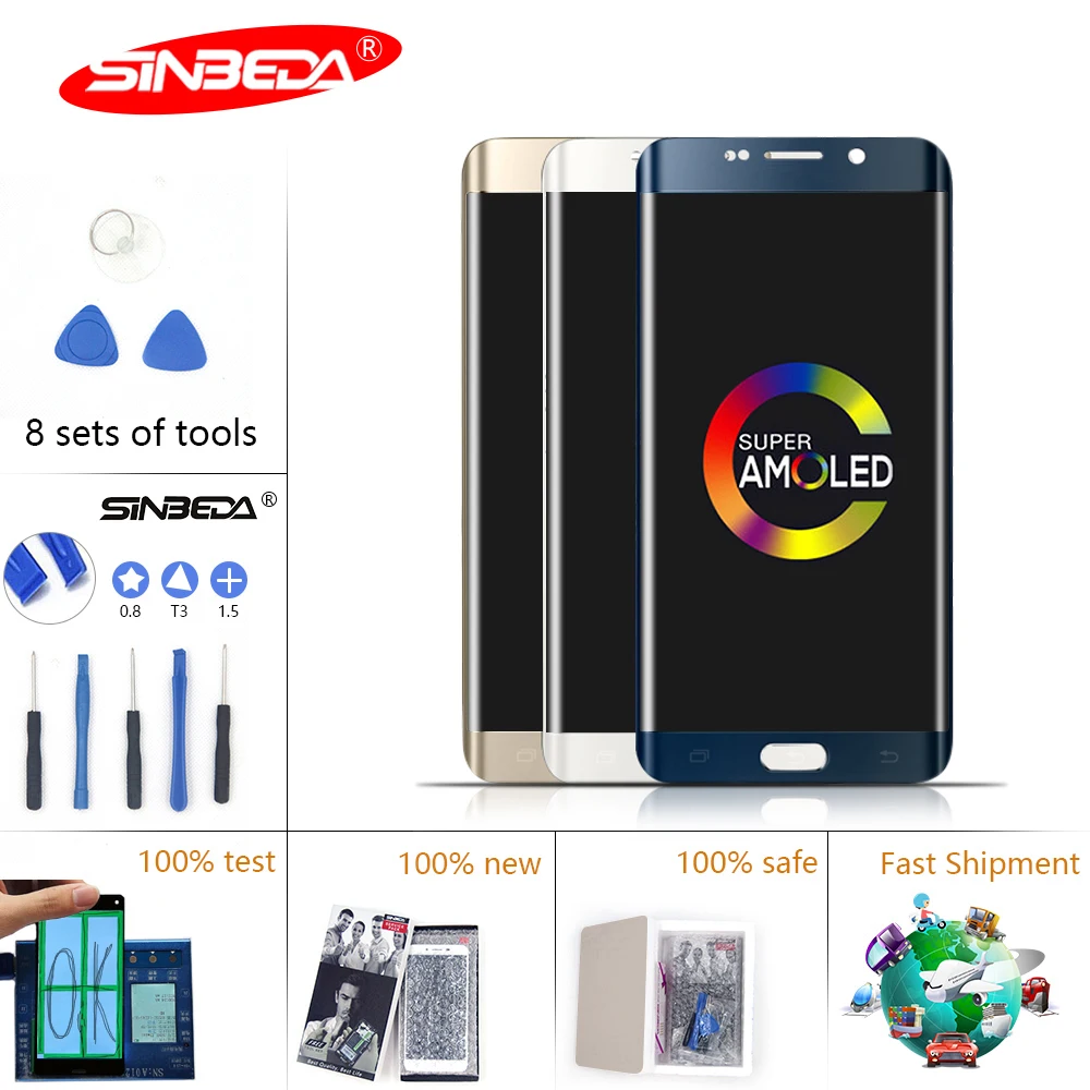 Сжигание теней 5 7 &quotSinbeda для SAMSUNG Galaxy S6 Edge Plus LCD дисплей сенсорный экран дигитайзер