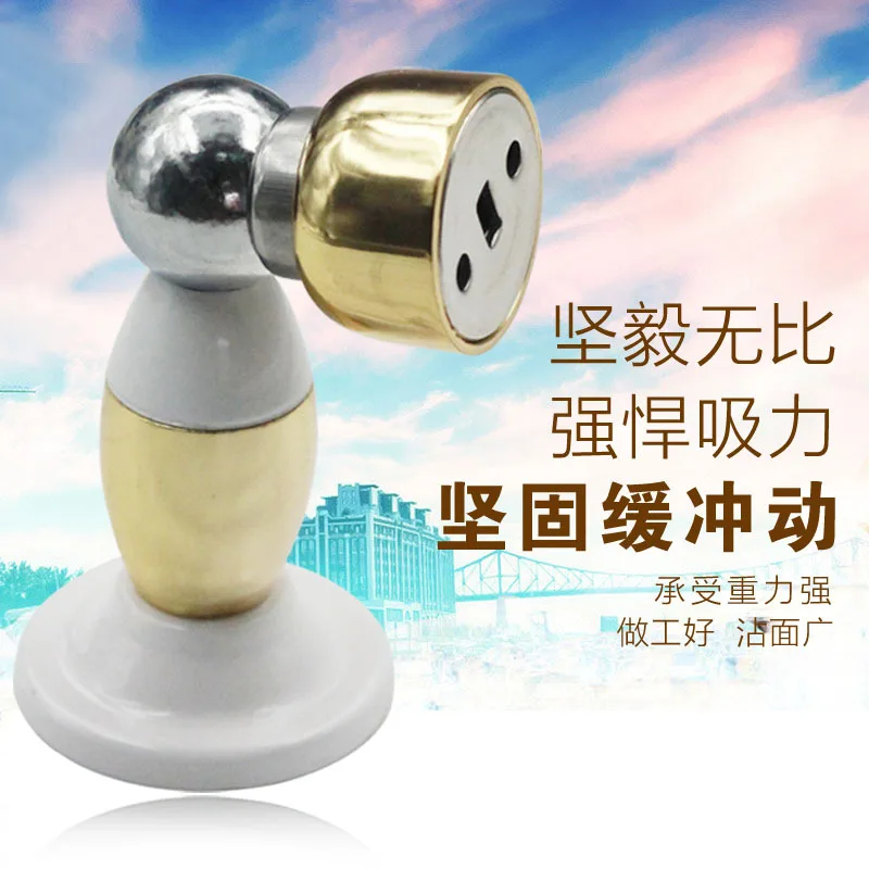 

2018 Padlock Fechadura Digital Magnetic Door Wall Suction To Amphibious Absorption Stealth Indoor Touch Anticollision Top And