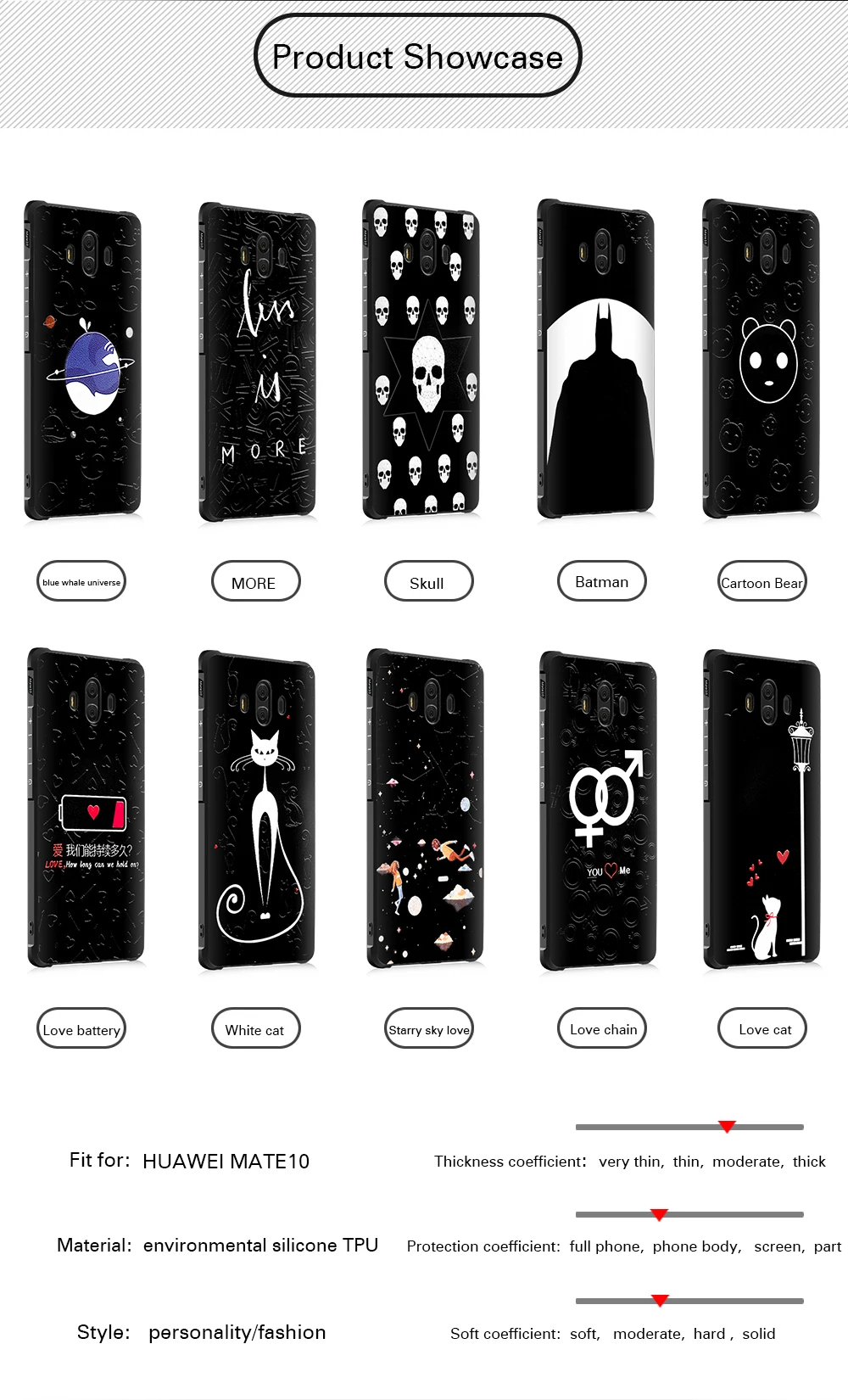 hauwei mate 10 pro silicone case (11)