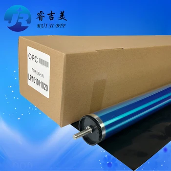 

High Quality Engineering Copier Machine OPC Drum New Compatible For SEIKO LP1010 LP1020