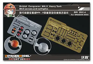 

Конструктор KNL HOBBY Voyager BR35214, современный британский Покоритель Mk.II