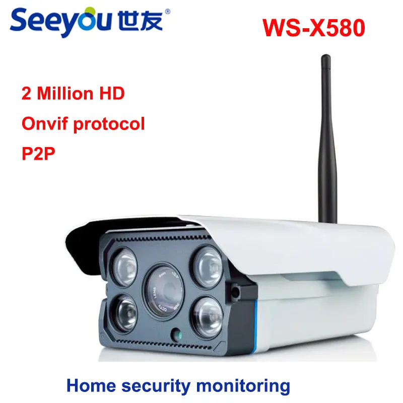 

Home Security IP Camera 1080P Wireless Smart WiFi Surveillance Camera WI-FI Audio Record Surveillance WS-X580 2MP