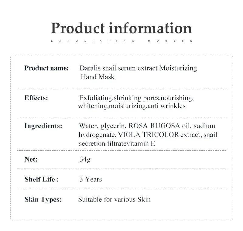 Daralis 1 упаковка = 2 шт Улитка белая маска для рук перчатки маска для рук отшелушивающая увлажняющая домашний спа перчатки для кожи увлажняющие ремонтные перчатки