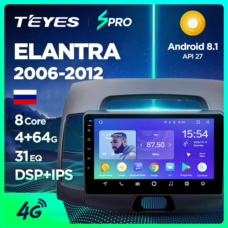 TEYES SPRO Штатное Головное устройство For Hyundai Elantra 2006-2012 GPS Android 8.1 aвтомагнитола магнитола автомагнитолы Андроид для Элантра 4 HD аксессуары штатная магнитола автомобильная мультимедиа