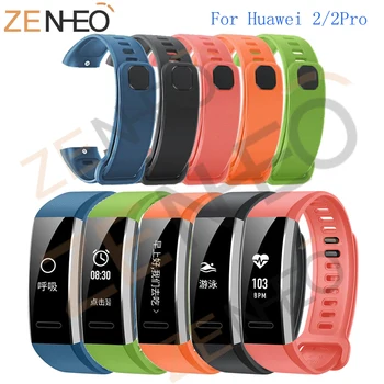

For Huawei Band 2 /2 Pro Strap Replacement wrist band watch strap For Huawei Band 2 /2 Pro Watch band silicone rubber watchband