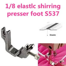 BROTHER-pied presseur élastique 1/8, pour Machine à coudre à tension réglable, 5BB5441