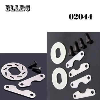 

RC Car HSP 02044 Infinite 1:10 oil truck original parts brake disc brake group 94122 94188 94166 94102 94108