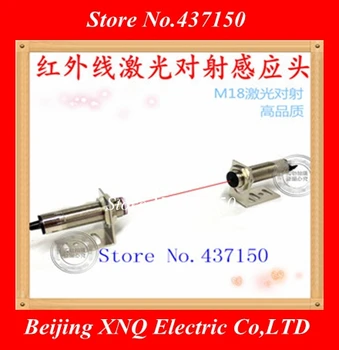 

20pcs /LOT ,M18 laser sensor switch visible red light on the laser sensor NPN detect distance 0-30m