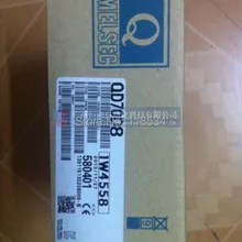 PLC QD70D8() в коробке с гарантией один год