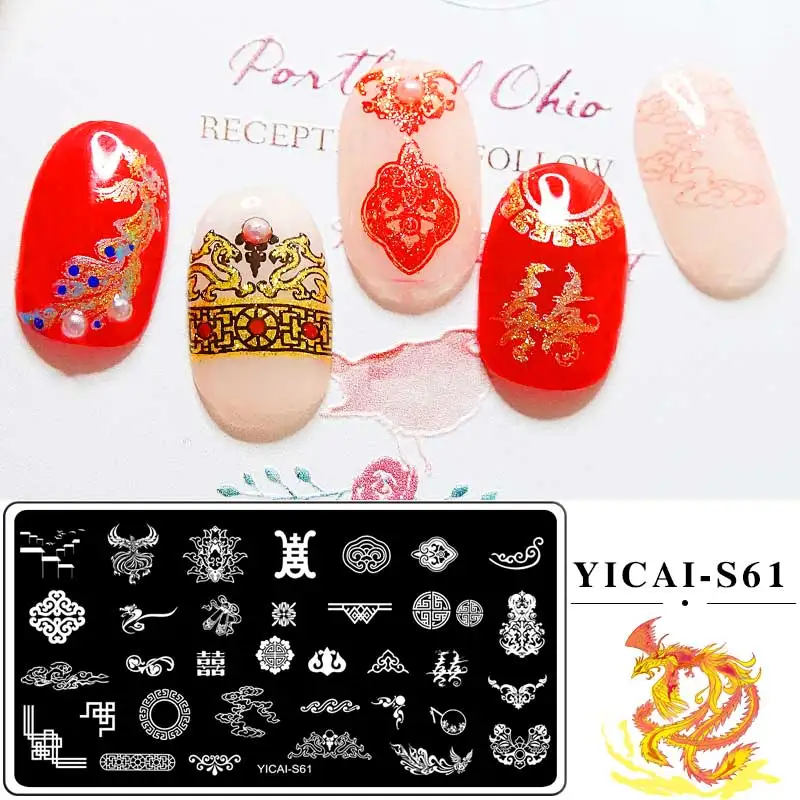 

YICAI Nail Stamping Plate Chinese Style Design Drawing Rectangle Template Nail Art Image Stamp Stencil Print Tools