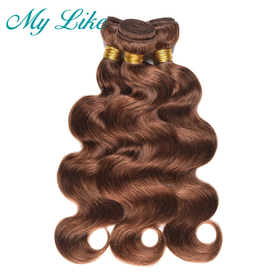 My Like Pre-colored Peruvian Hair Weave Body Wave Bundles with Closure #4 Light Brown Non-remy Human Hair Bundles with Closure My Like Pre-colored Peruvian Hair Weave Body Wave Bundles with Closure #4 Light Brown Non-remy Human Hair Bundles with Closure