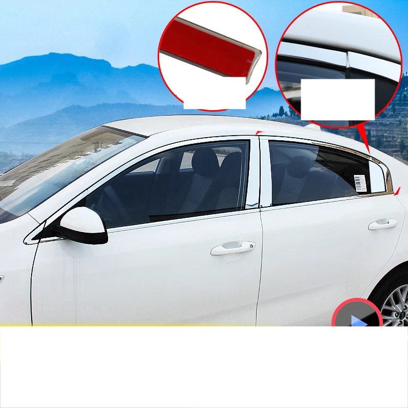 

lsrtw2017 stainless steel car window trims decoration for kia rio 2017 2018 2019 k2