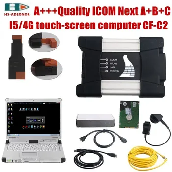

2020 06 High quality OBD scanner ICOM next and laptop cf-c2 with the latest software for BM W car Diagnostic tools ICOM Next