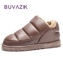 Новинка; мужские зимние ботинки; коллекция года; теплые плюшевые зимние ботильоны; уличная мужская повседневная обувь; botas hombre; водонепроницаемая обувь; размер 46