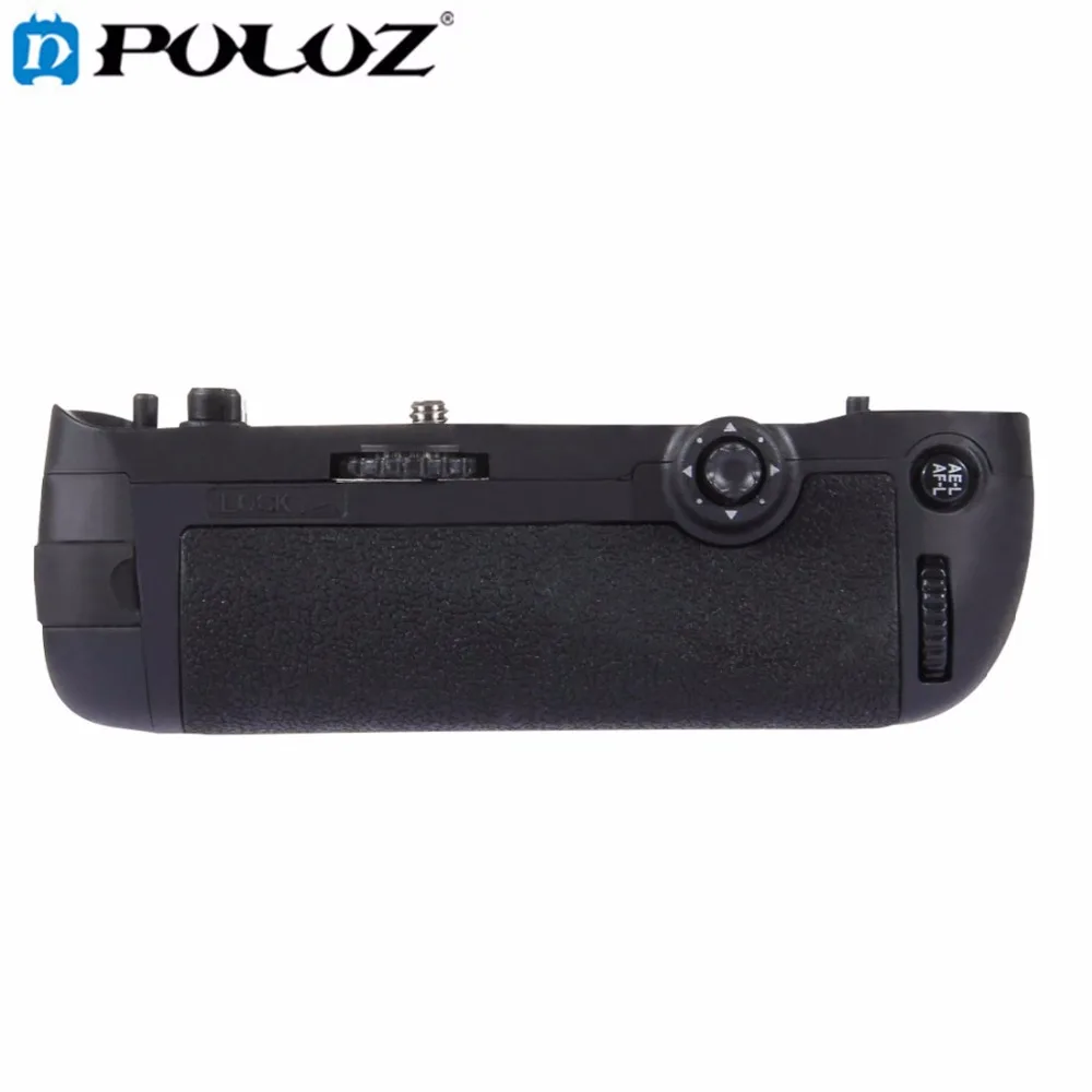 PULUZ Vertical Camera Battery Grip for Nikon D750 Digital SLR Camera Replacement MB D16 as EN