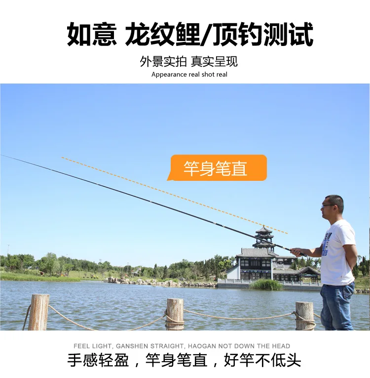 如意鲤_24