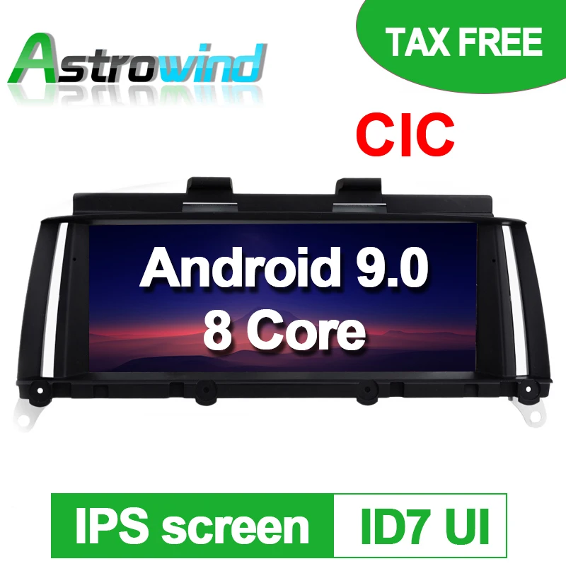 Clearance 8.8 inch 32G ROM Android 9.0 Car Auto Player GPS Navigation System Media Stereo For BMW X3 F25 2011 2012 2013 with CIC System 0 Clearance 8.8 inch 32G ROM Android 9.0 Car Auto Player GPS Navigation System Media Stereo For BMW X3 F25 2011 2012 2013 with CIC System 0