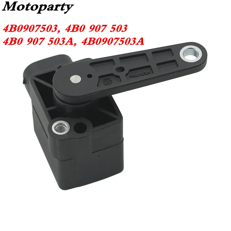 OEM 4B0907503 4B0 907 503 503A 4B0907503A датчик уровня фары Подходит для Audi A3 A4 B5 A6 C5 A8 TT S4 S6 RS6 for