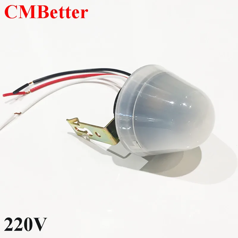 Автоматический Фотодатчик CMBetter фотопереключатель реле Mayitr 220 В для улицы L