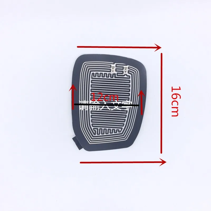Sansour Truck Bus Mirror Glass Heated Pad Mat Defoggers Remove Frost Fit Most DC 12V Vehicle Side Mirror Glass Heat Defogger Pad