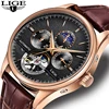 Men's Watches