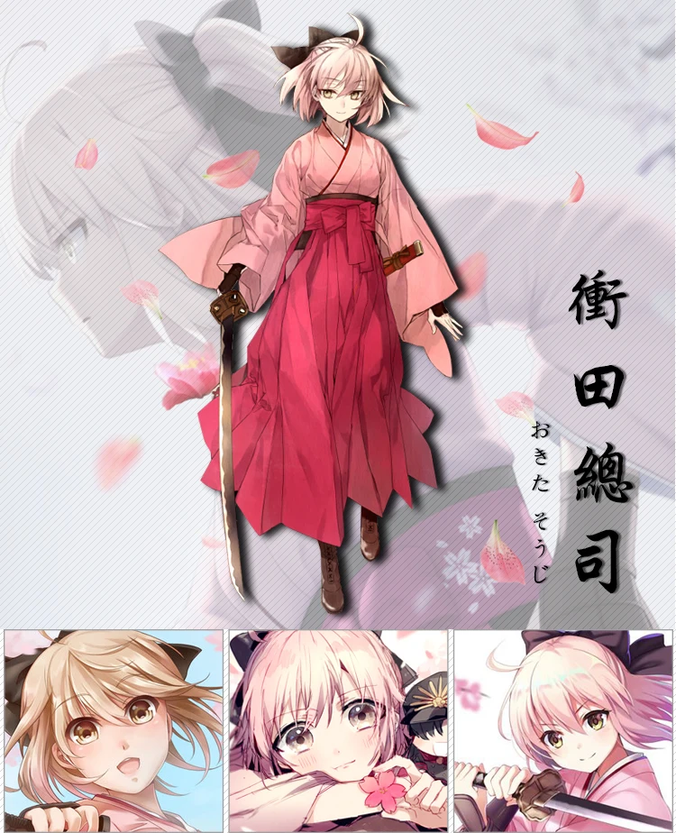 Fate Grand Order Sakura Saber Cosplay Artoria Pendragon Anime Costume Stay Night |