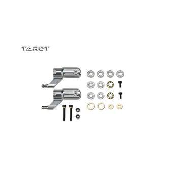 

Tarot 470 Main Rotor Holder Set /7075 TL47A18 For RC Racing Drone Helicoptor