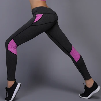 

Gym Pants Women High Waist Yoga Pants Push Up Compression Sport Tights Fitness Trousers Slim Elastic Plus Size Sports Wear