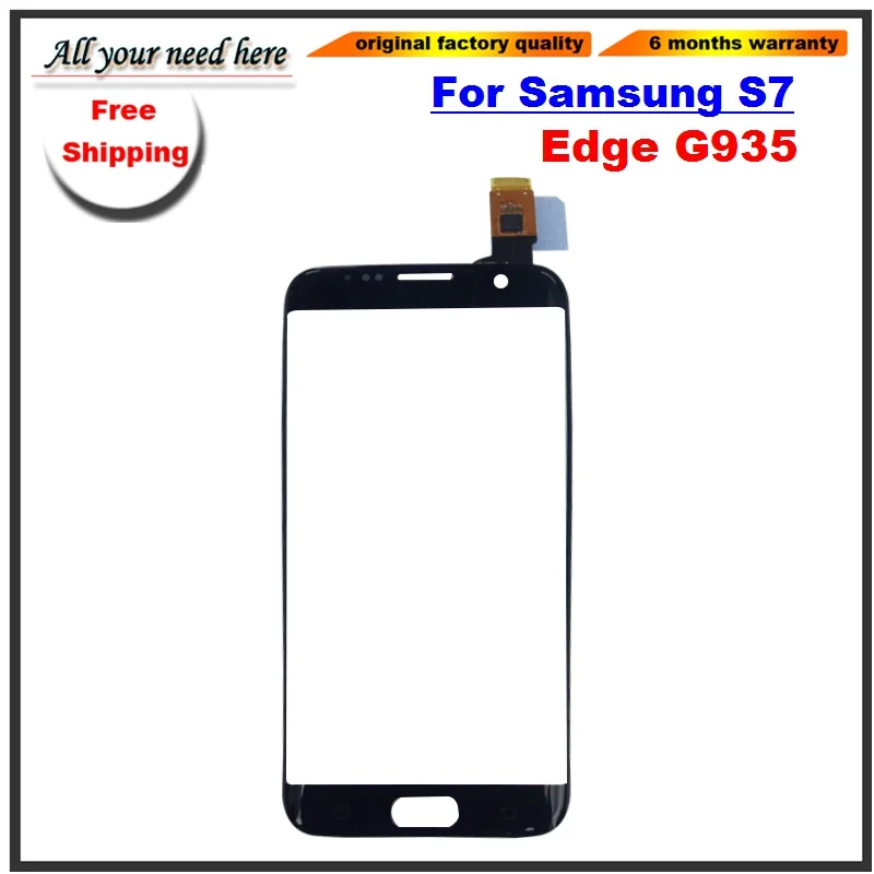 S7 Edge G935110-(7)