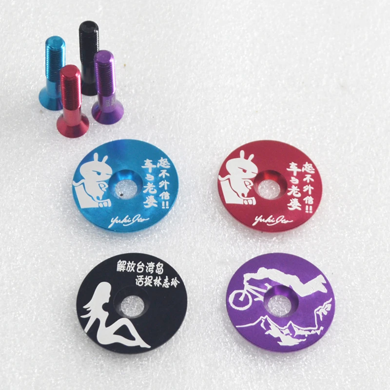 Ultralight 5g Bicycle Headset Aluminum Alloy 7075-T6 Mountain Road Bike Headset MTB Bike Top Cap Fit On 1-1/8 Fork Bike parts