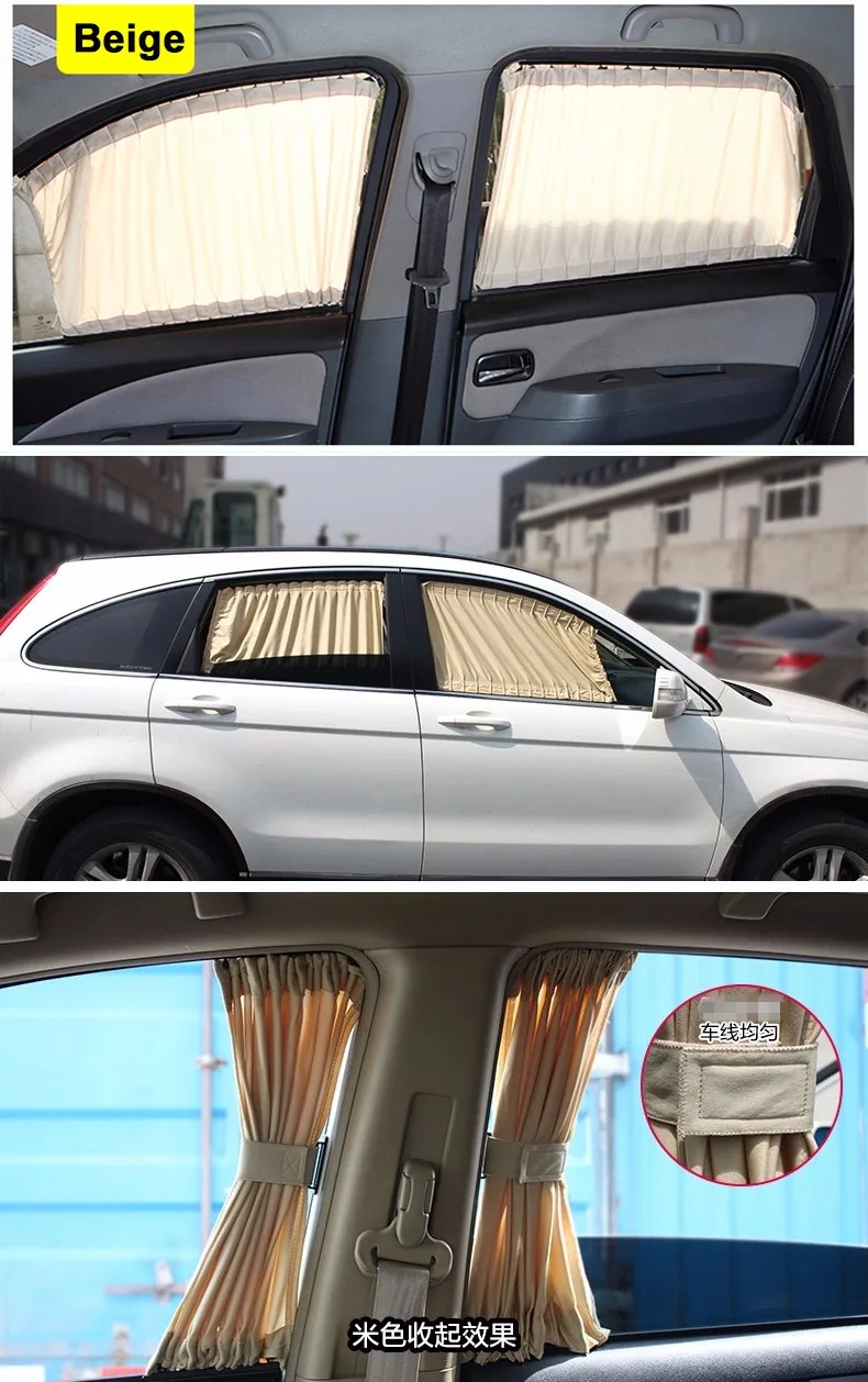 2 x обновление 70L алюминиевый сплав эластичный автомобиль боковое окно солнцезащитный козырек шторы авто окна солнцезащитный козырек жалюзи крышка-черный бежевый серый