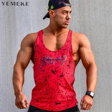 Бренд YEMEKE жилет для бодибилдинга и фитнеса Мужская Нижняя майка майки топы Мужские красные Черные Серые m-xxl