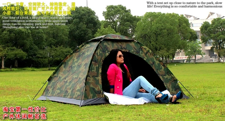 whole sale free shipping Outdoor casual Camping Tent