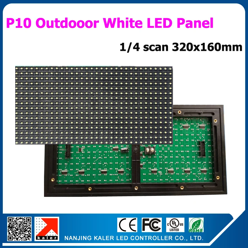 Teeho diy مجموعات 20 قطع p10 أدى عرض النص الإلكتروني outdoor الأبيض الصمام وحدة + 1 قطعة الصمام تحكم XU4 + 3 قطعة إمدادات الطاقة + الكابلات