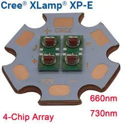 Cree XPE XP-E 4-Chip 10 Вт фото красный 660nm Дальний Красный 730nm светодио дный светодиодный излучатель лампы светодио дный 4-LED multiсветодио дный -чип