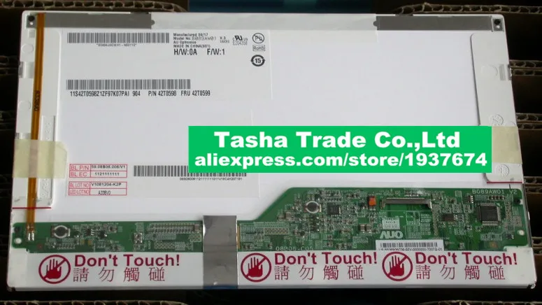 

Laptop LCD Screen for Acer Aspire one AOA110
