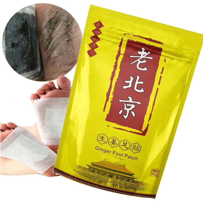 

10pcs(5pair) Ginger Foot Patch Revitalizing Detox Organic Foot Mask