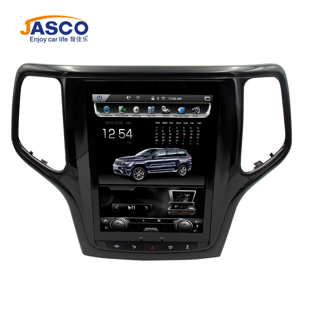 Excellent Vertical Screen Android 7.1 Car DVD GPS Glonass Navigation Radio Player for Jeep Grand Cherokee 2013-2016 RAM 2GB 32G Stereo 0