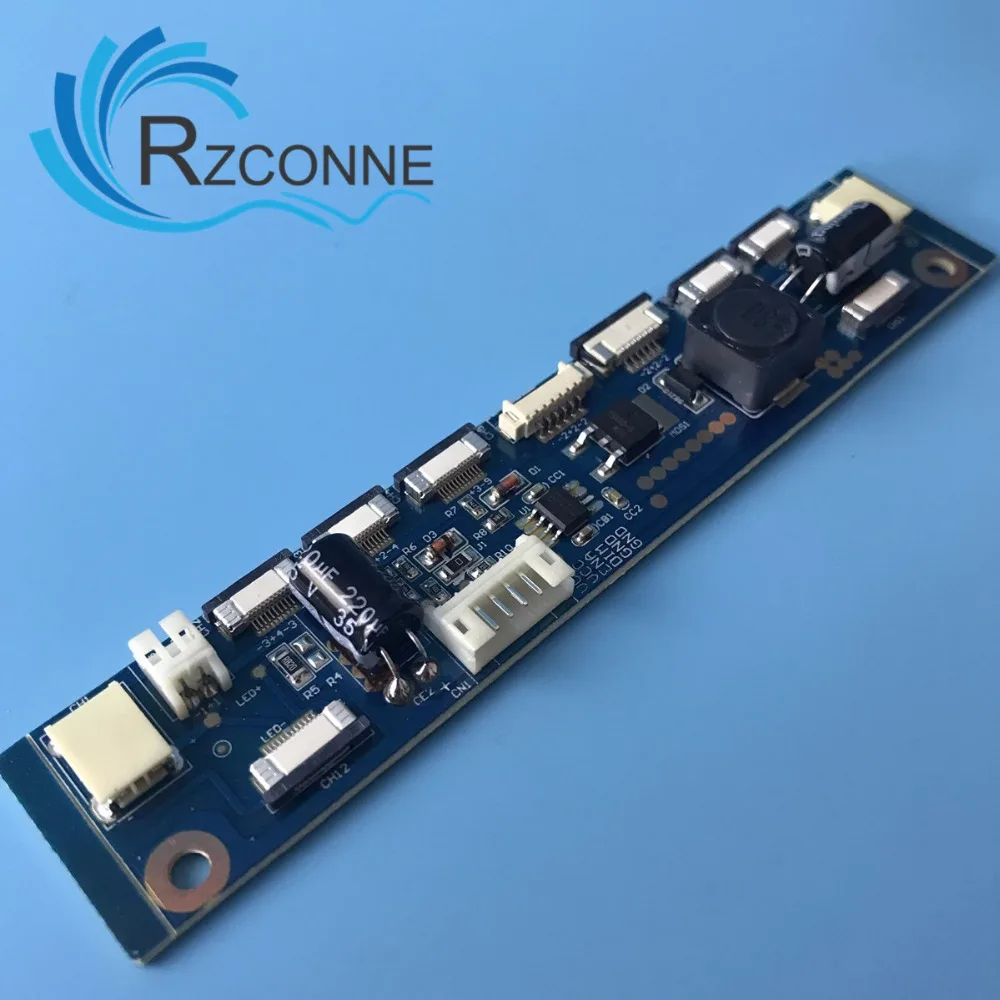 multi board-1 (9)