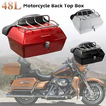 48L Универсальный мотоциклетный задний ящик для хранения, задний багажный чехол, чехол для чемодана, ящик для инструментов, скутер, мотоцикл