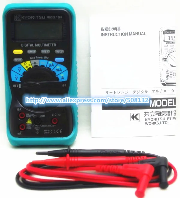 Buy Free shipping KYORITSU 1009 Digital Multimeter