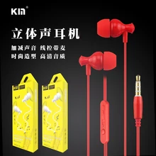 100 шт., розовое золото, для девушек, в Корейском стиле, наушники с интеллектуальным управлением, проводная гарнитура, наушники с микрофоном, высший сорт для сотового телефона