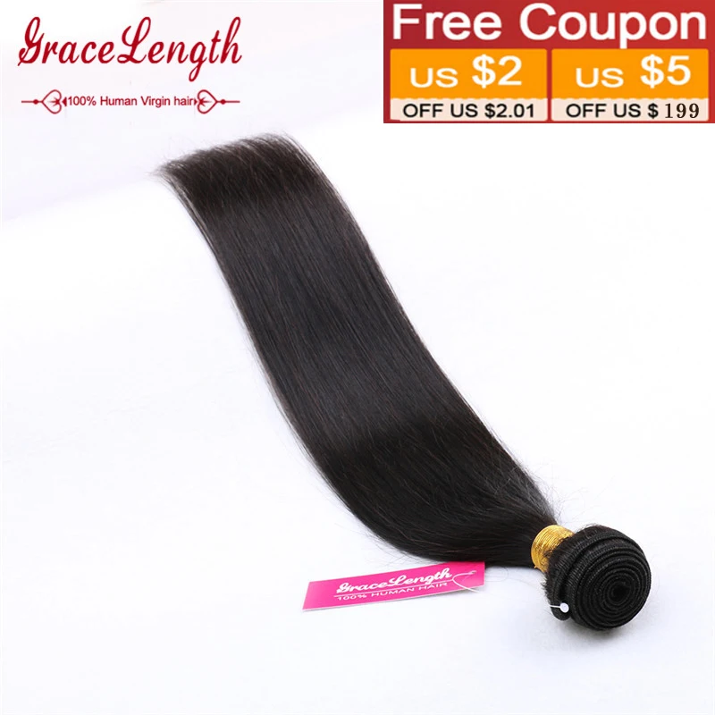 One Bundle Brazilian Virgin Hair Straight The Best Brazilian