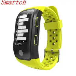 Smartch S908 смарт-браслет gps Smartwatch IP68 Водонепроницаемый пульсометр фитнес-трекер умный Браслет шаги плавание езда альпинистский режим