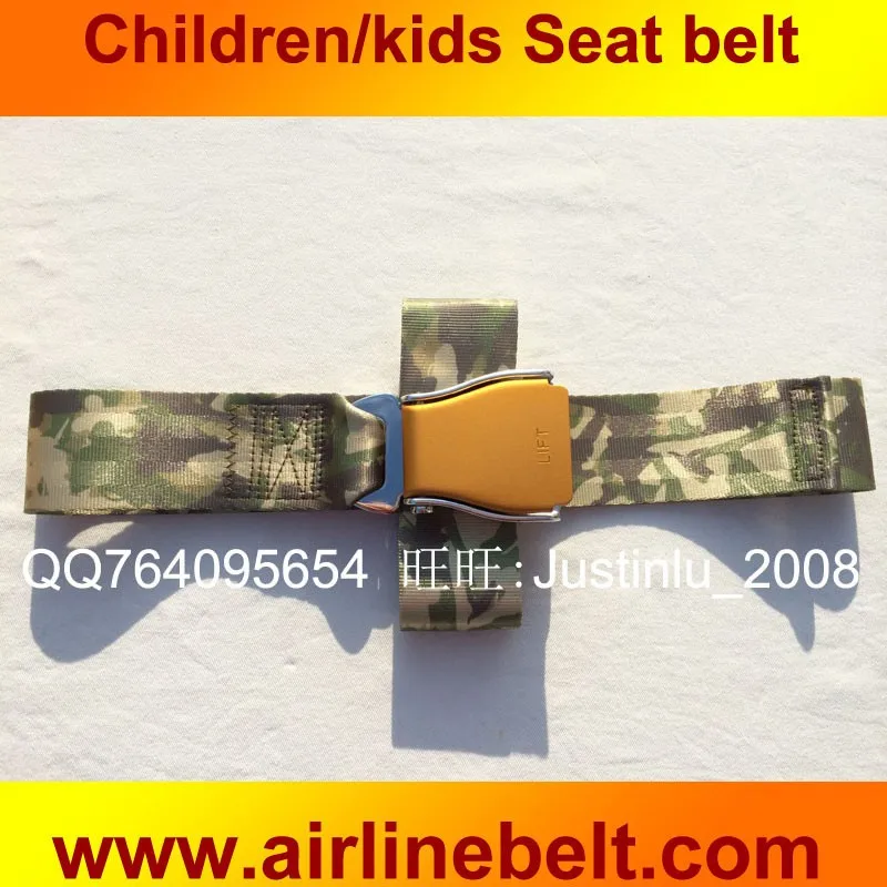 camo child seat belt-1