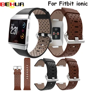 

Watchband For Fitbit Ionic Perforated Leather Accessory Band Bracelet SP27 Drop shipping 2017 New Arrival Bracelet Wrist band