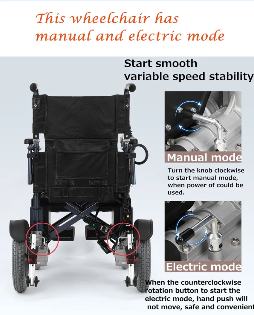  Foldable power electric wheelchair with CE and ISO cetificates