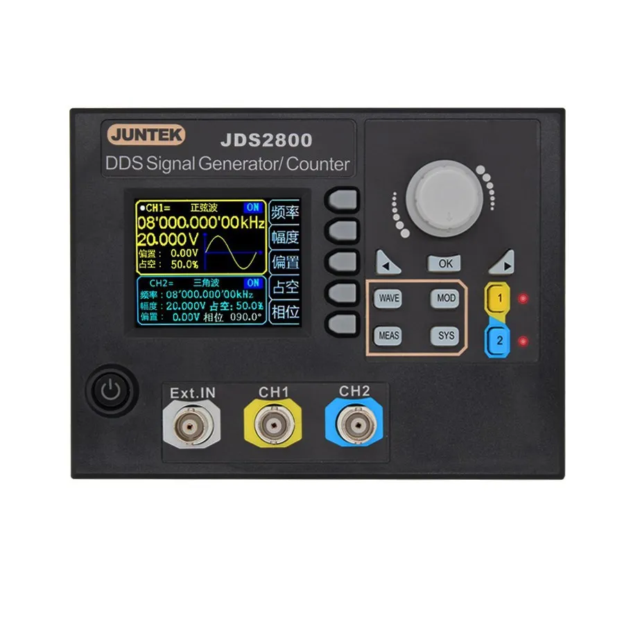 

JDS2800 mosaic panel function signal generator DDS dual channel signal source 15MHz